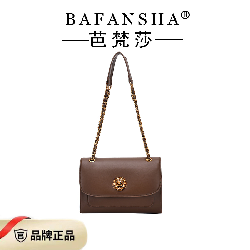 （26cm 11cm 18cm）2024新款山茶花扣式轻奢时尚百搭女士单肩斜挎包