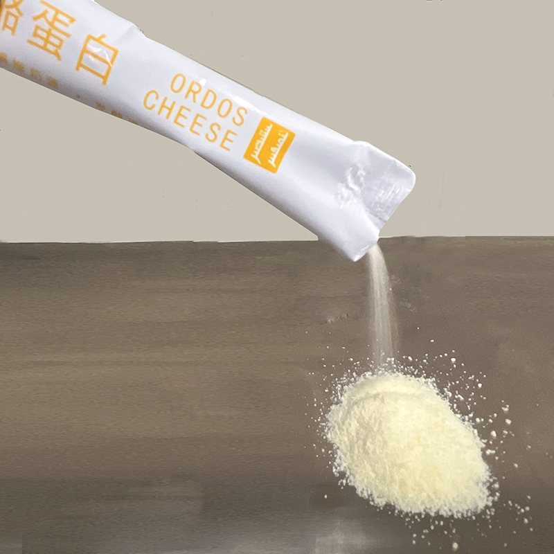 【新品发售】娟姗牛奶原制发酵型冻干酪蛋白粉 10gx7袋 顺丰包邮