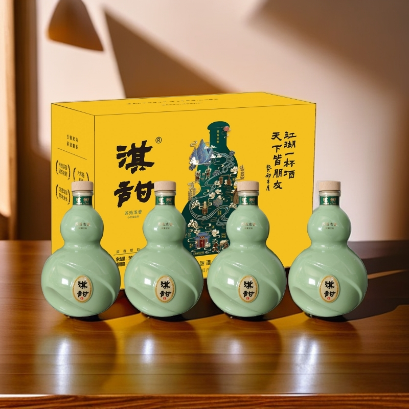 淇甜淇甜42度浓香型白酒天青款葫芦酒瓶优级纯粮1箱42度