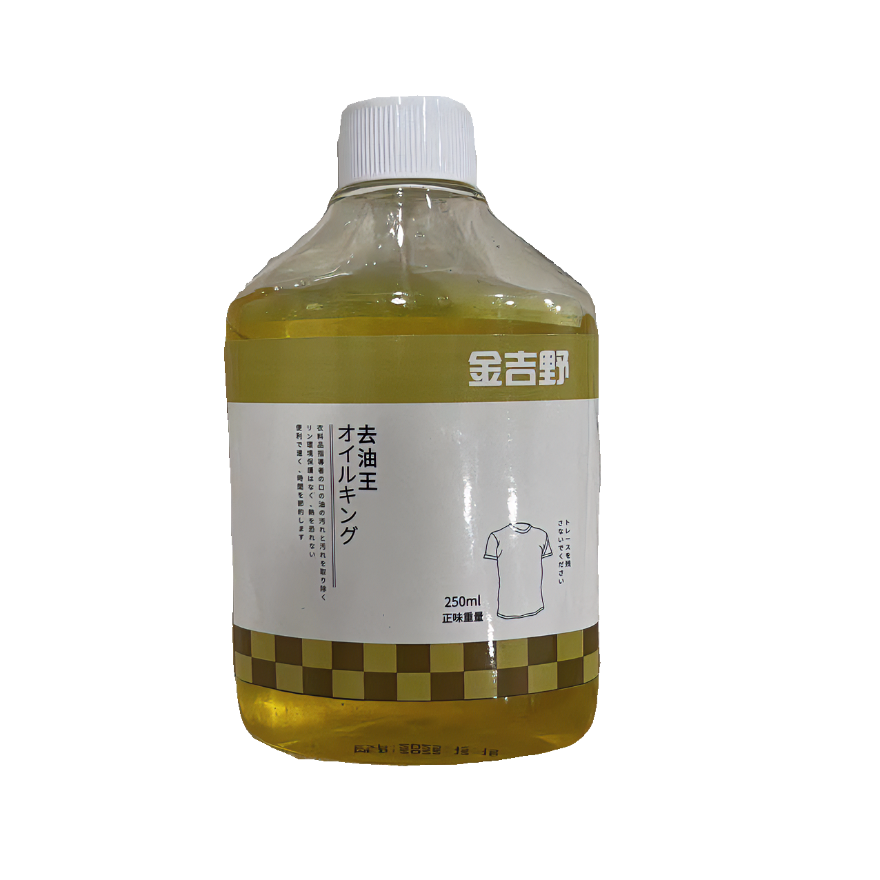 55253  金吉野去油王250ml清洗剂