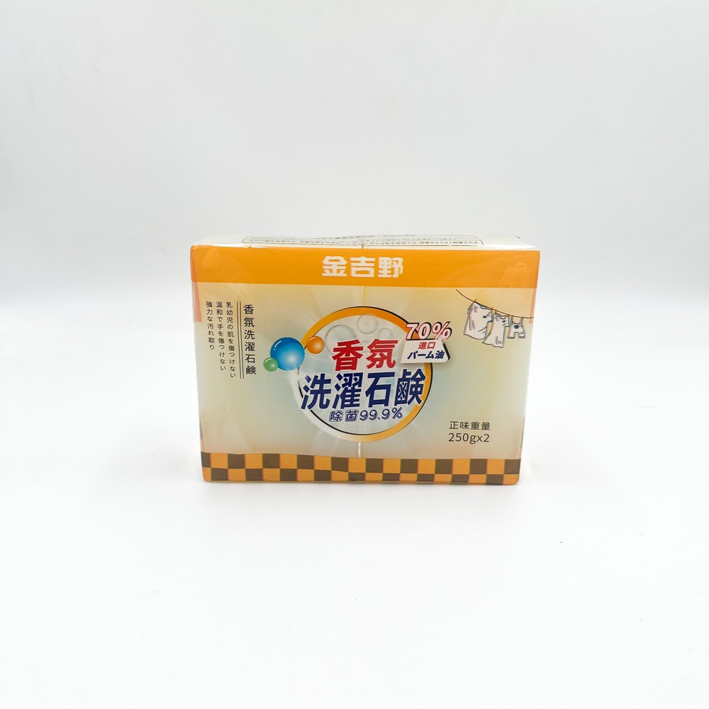 60437   金吉野 手工香氛洗衣皂（2块装）