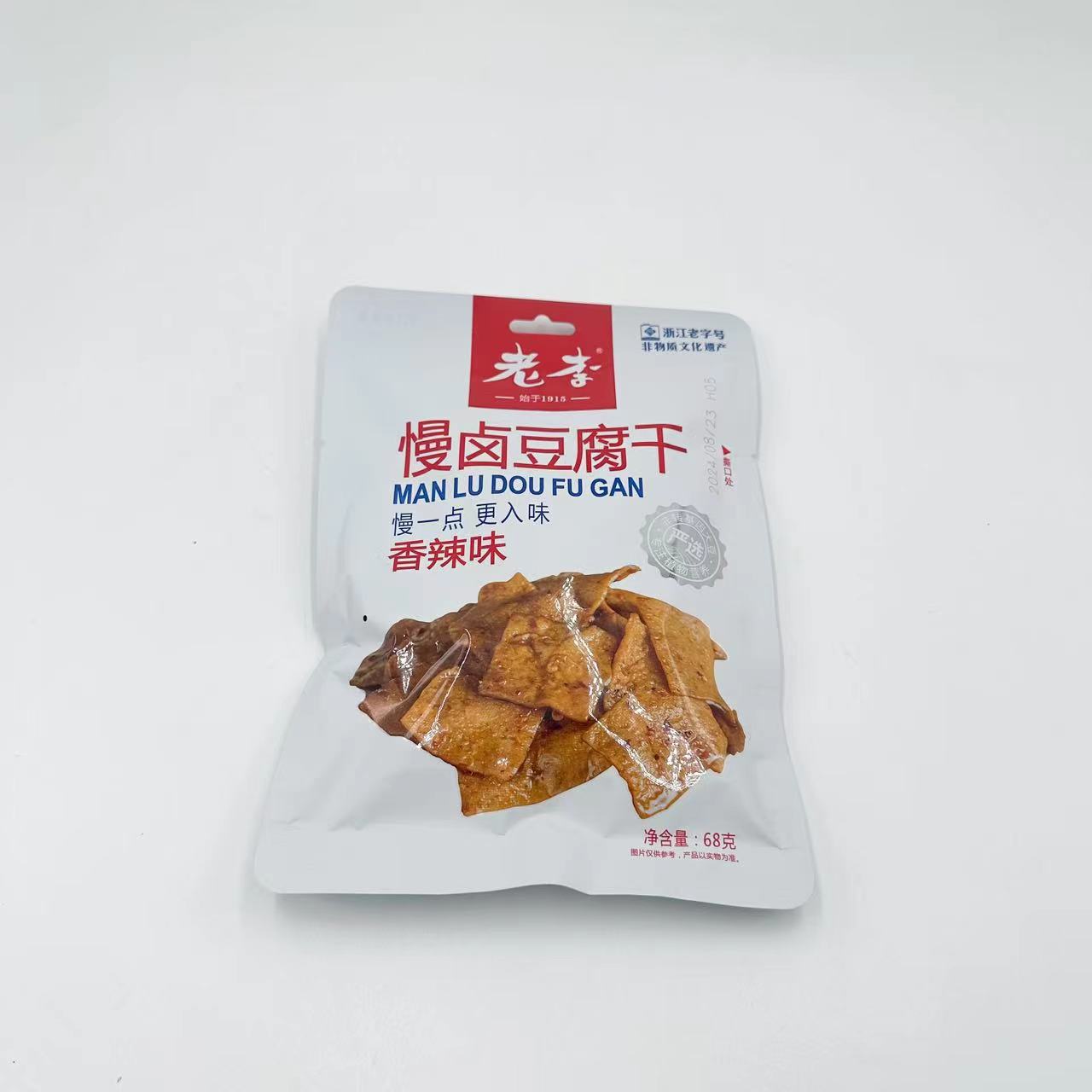 60907  慢卤香辣豆腐干（68g）