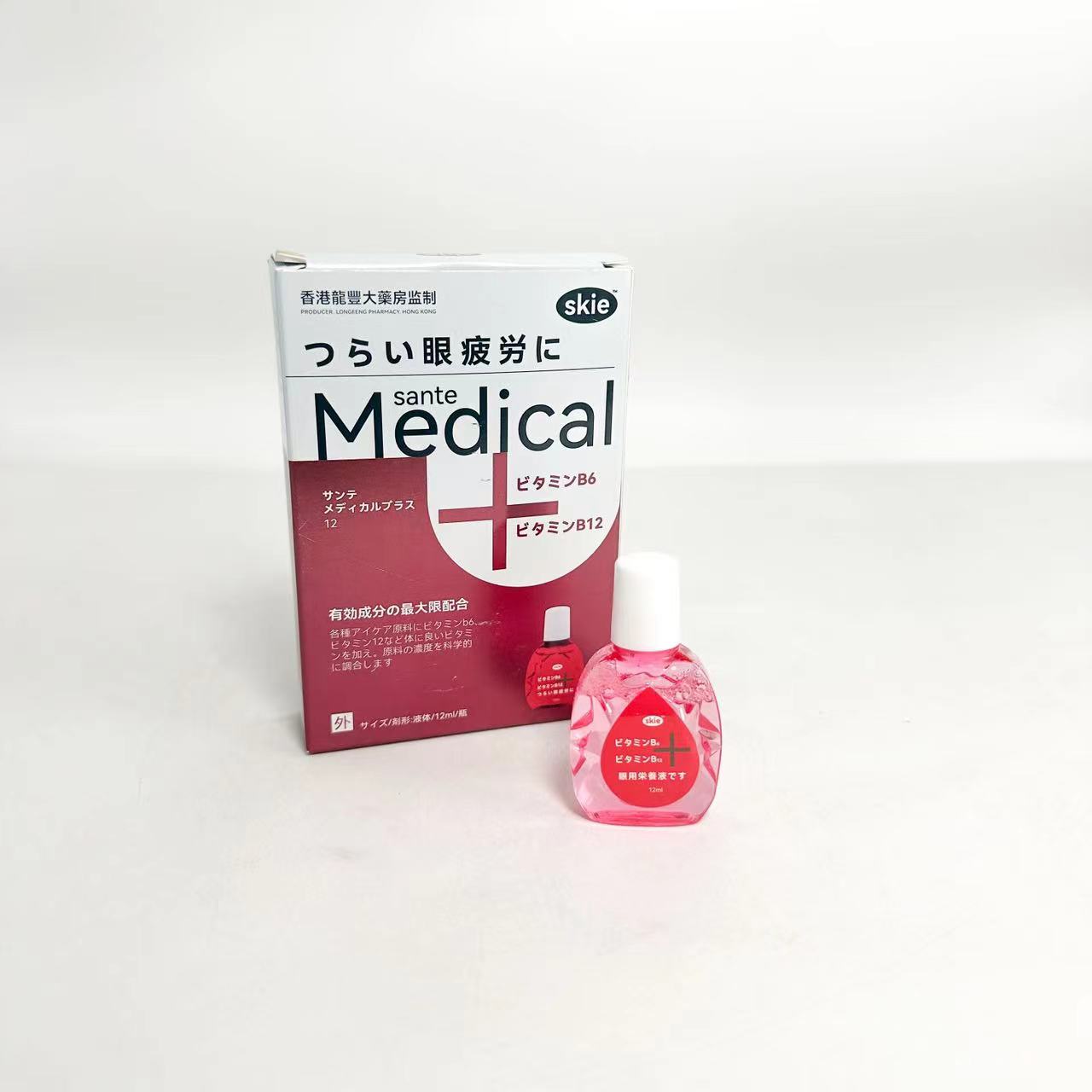 60194   眼部营养液护理液（12ml）