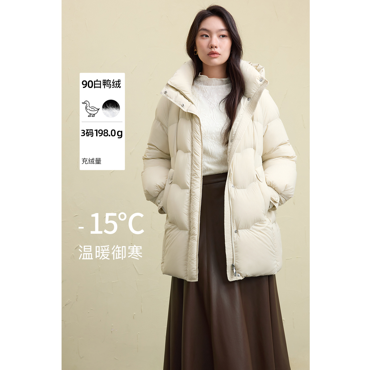 独束大码女装时尚休闲连帽立领羽绒服24新款保暖外套24DS84623