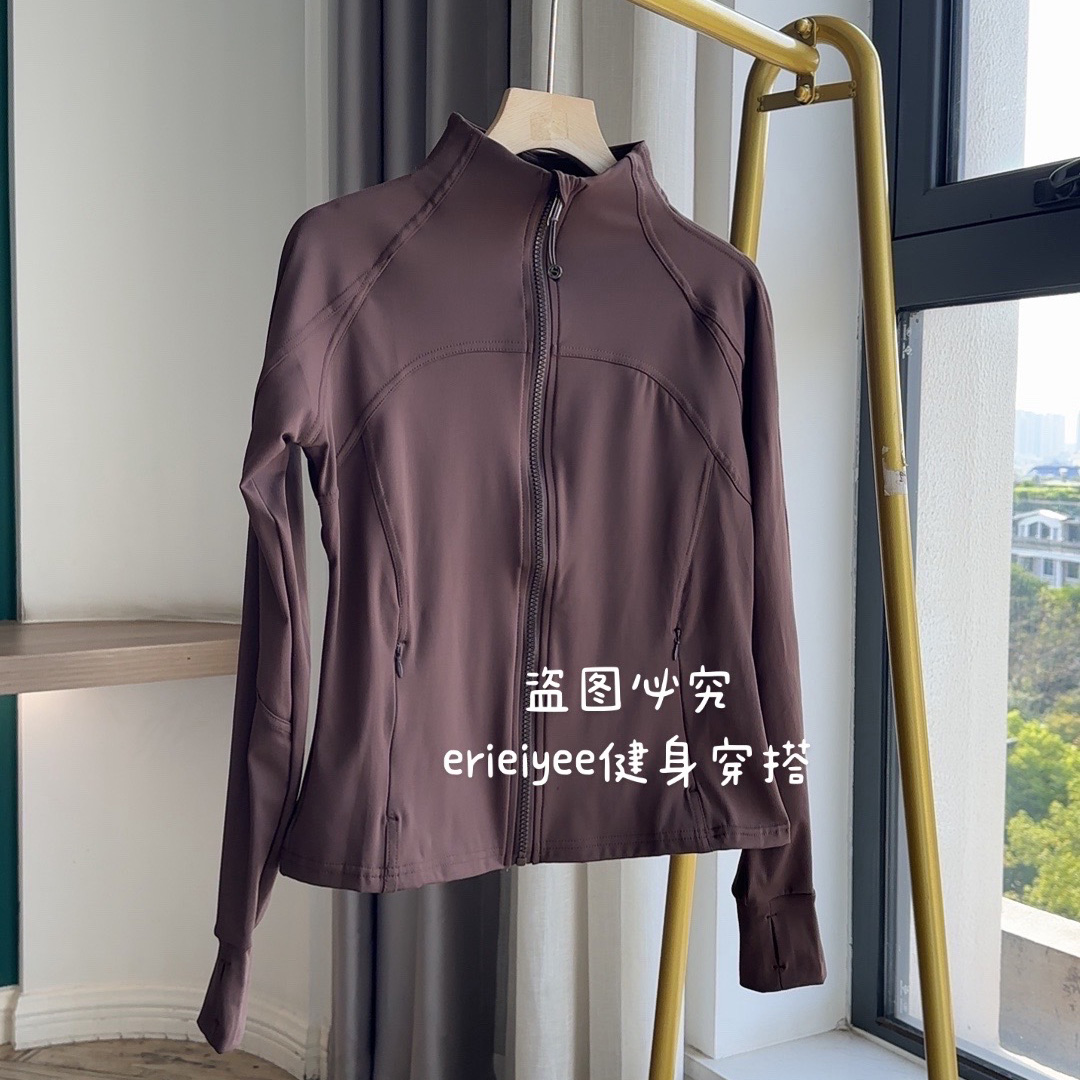 FL-2516防晒裸感背后网纱透气Define+健身外套女运动瑜伽长立领