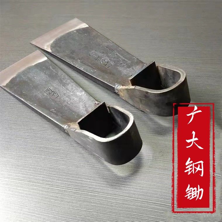 弹簧钢锻打条锄翻地镐头挖笋开荒神器锄头锋利硬土