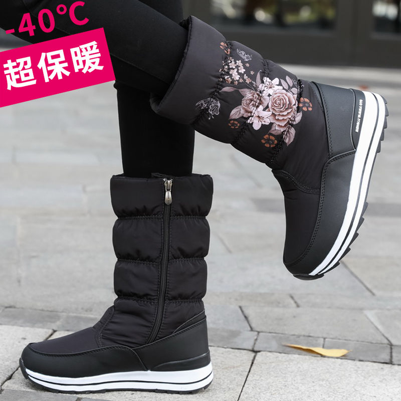 欧美雪地靴女款中筒防水防滑冬季保暖棉鞋高帮加厚学生户外长靴子