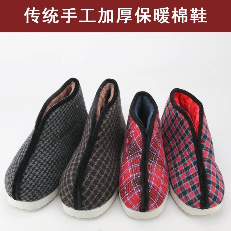 冬季手工上线蚌壳棉鞋绒布男女爸妈户外复古泡沫白底保暖舒适包跟