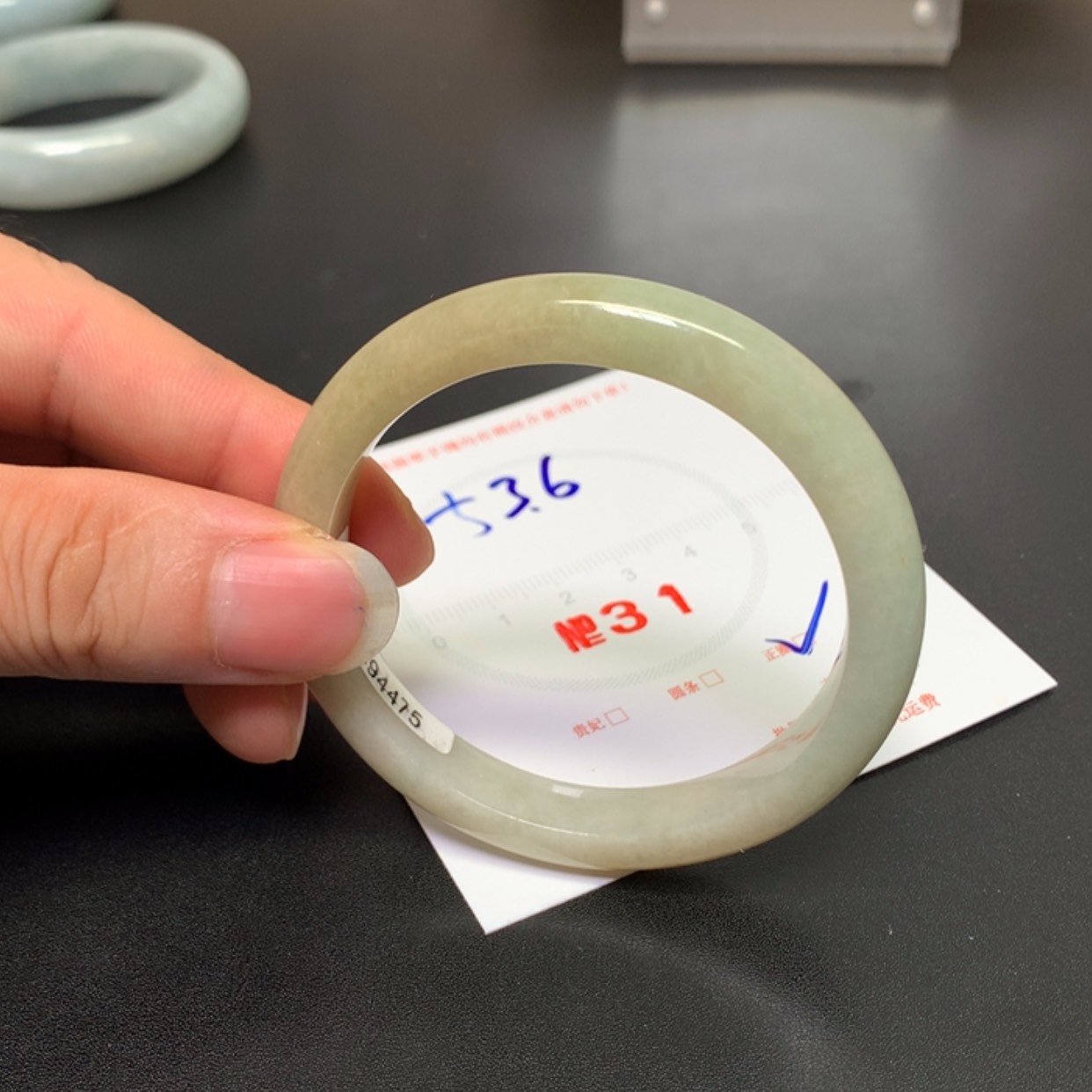 【闪购商品】翡翠手镯未镶嵌53.6缅甸天然A货翡翠手镯