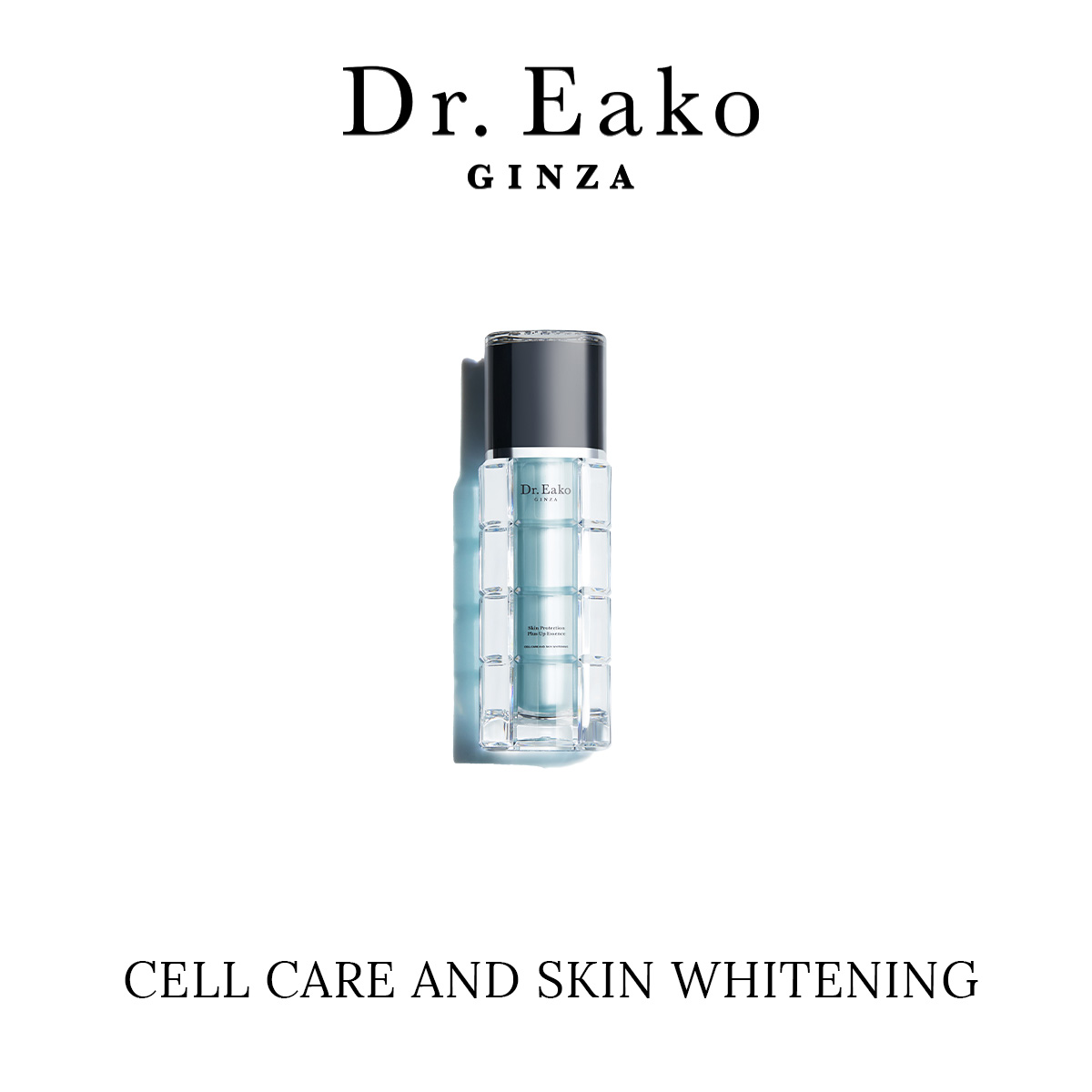 Dr.Eako闪耀细胞精华30ml 细胞级抗衰激活自愈力愈龄传奇年轻光采
