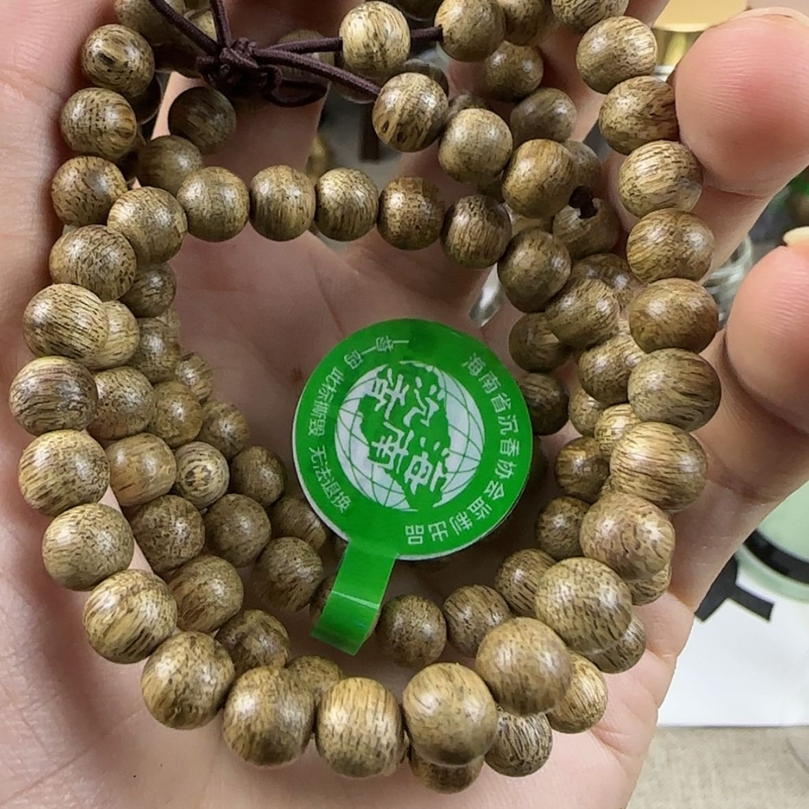 【闪购商品】沉香手串欢*宝