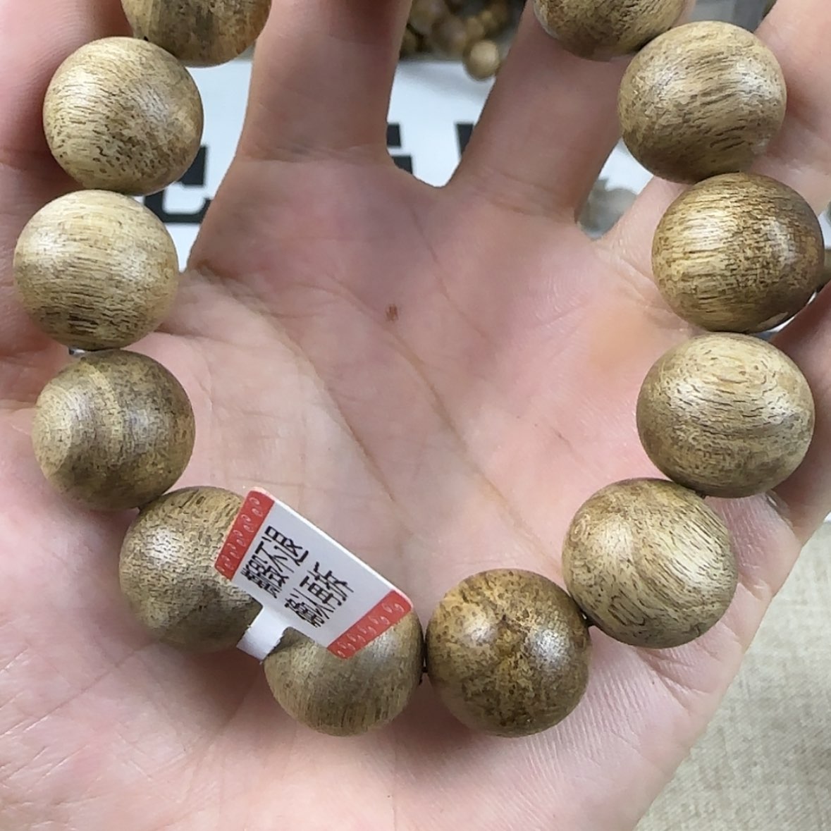【闪购商品】沉香手串中**韵