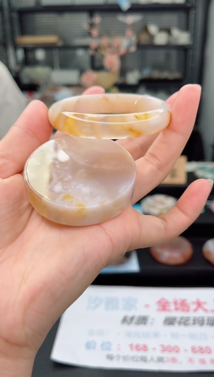 【闪购商品】石英质玉手镯未镶嵌54圈非金属布艺汐雅家樱花1503824