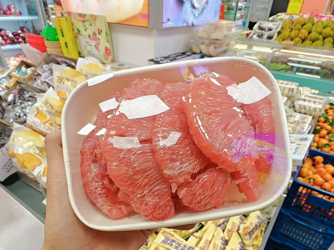 【珠小果】三红蜜柚一份500g/盒（现货先发）