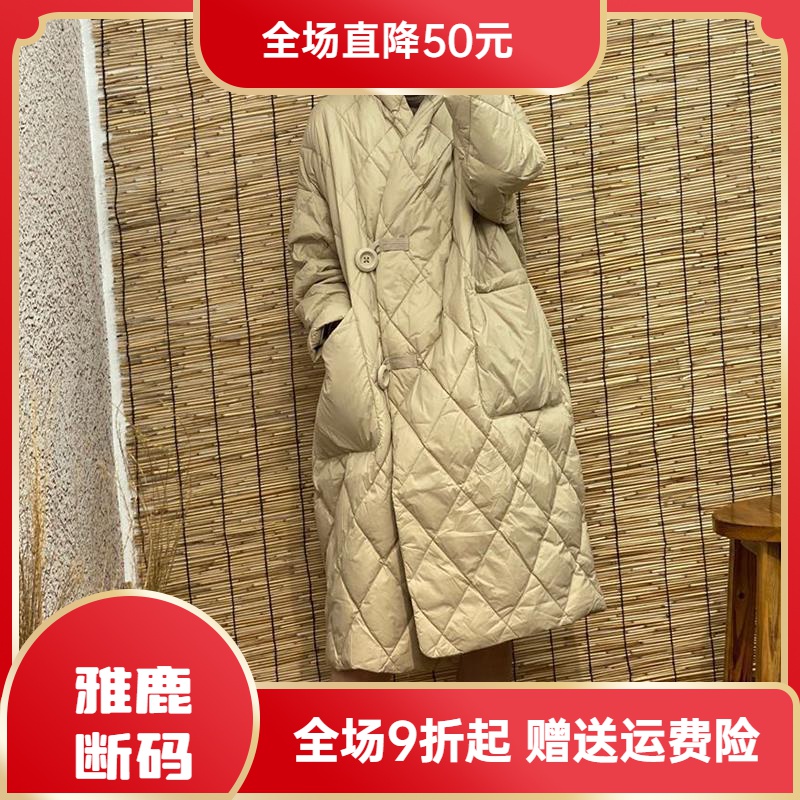 雅鹿羽绒服大促特价羽绒衣2023冬季新款韩版时尚百搭羽绒服女长款