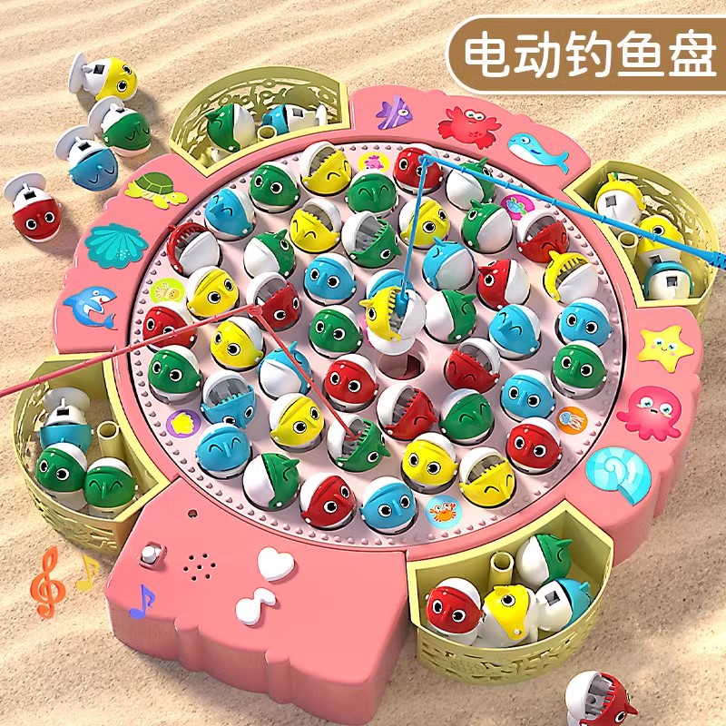 宝宝钓鱼玩具磁性鱼大号1男孩益智力开发电动早教3小女孩儿童礼物