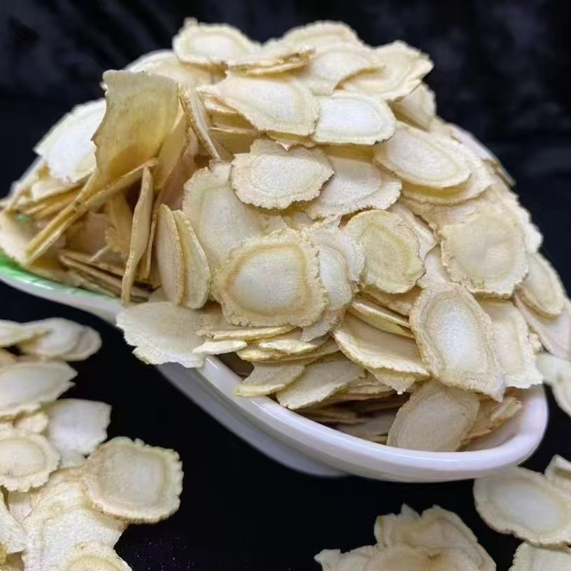 长白山经典西洋参片