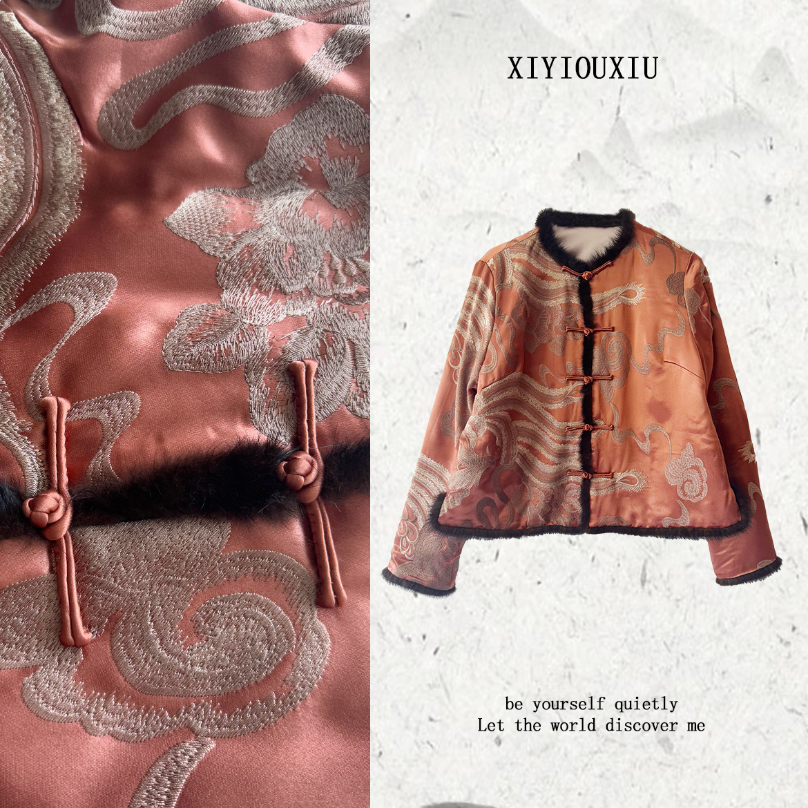 辰曦同款【金凤展翅】高定款新中式重工刺绣夹棉水貂毛外套