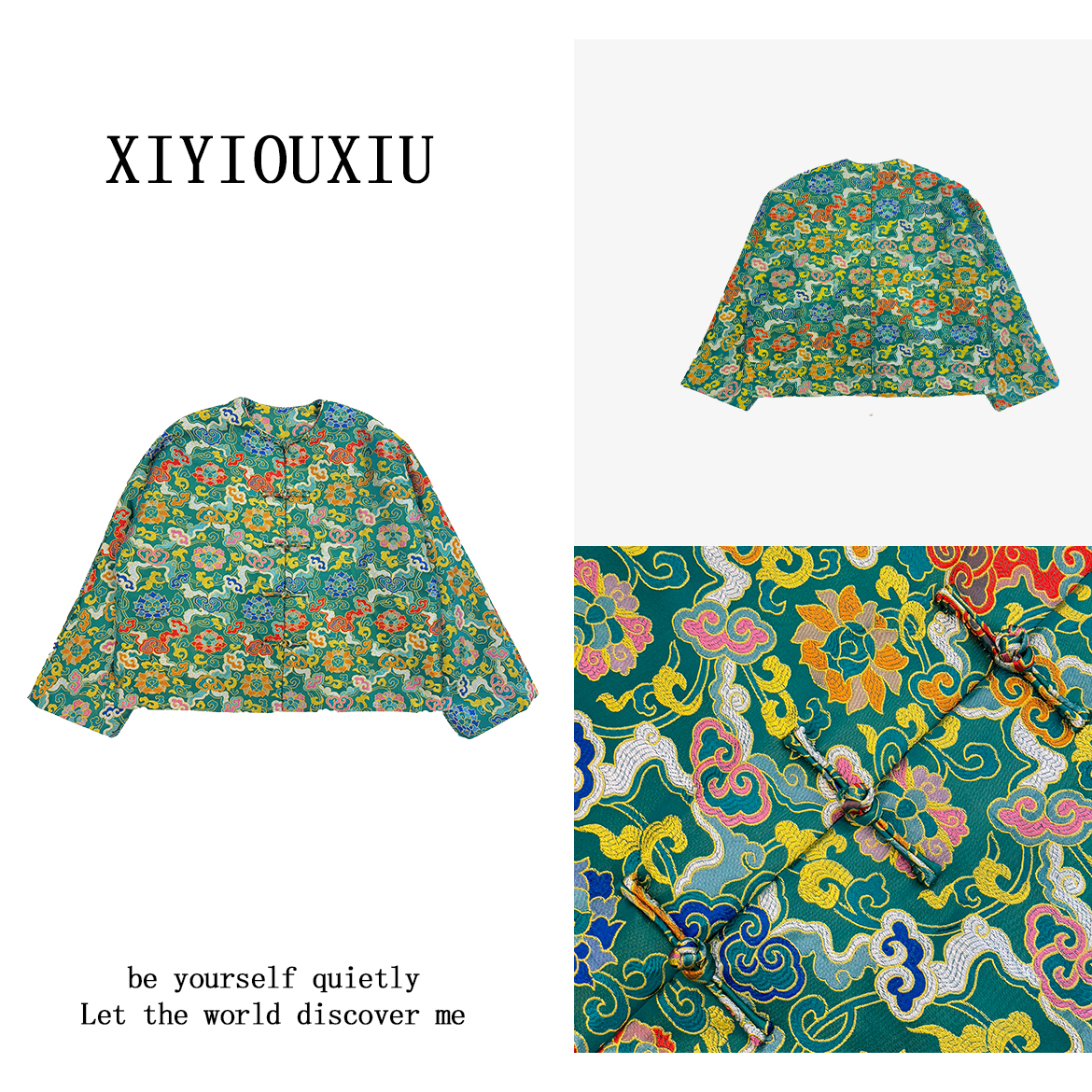 辰曦同款【福泰】高定款新中式真丝宋锦工艺棉服长袖