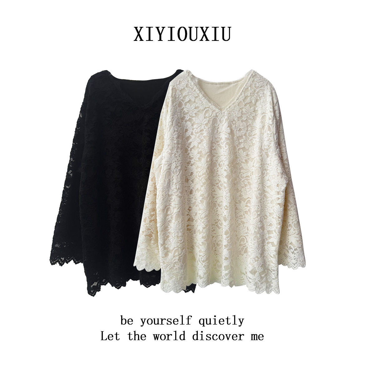 辰曦同款【柔情似水】创意款甜美风加厚重工蕾丝上衣