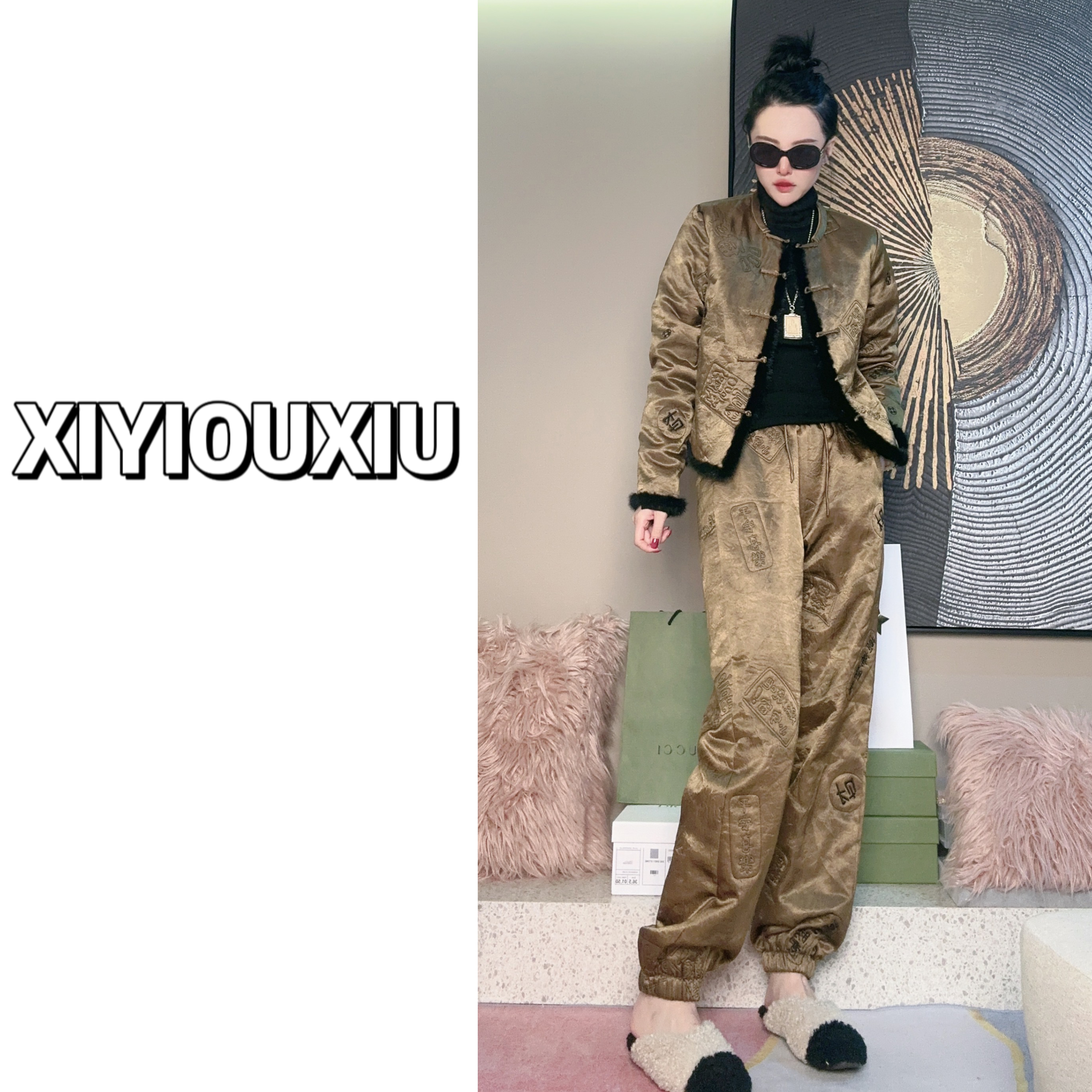 辰曦同款【多乾】套装