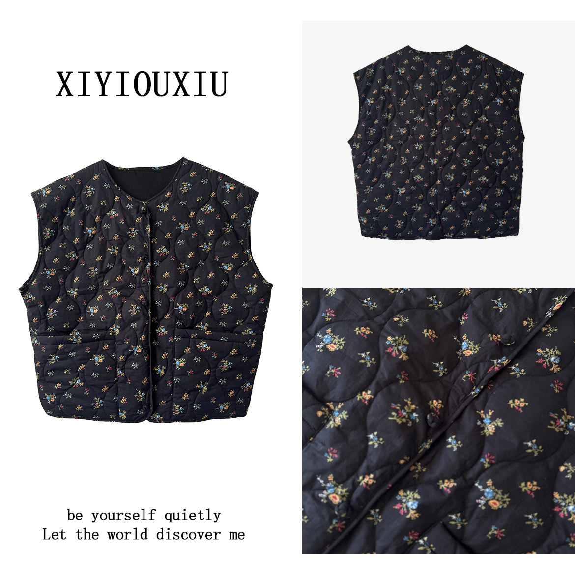 辰曦同款【话春秋】创意款新中式甜美风提花盘口夹棉马甲 