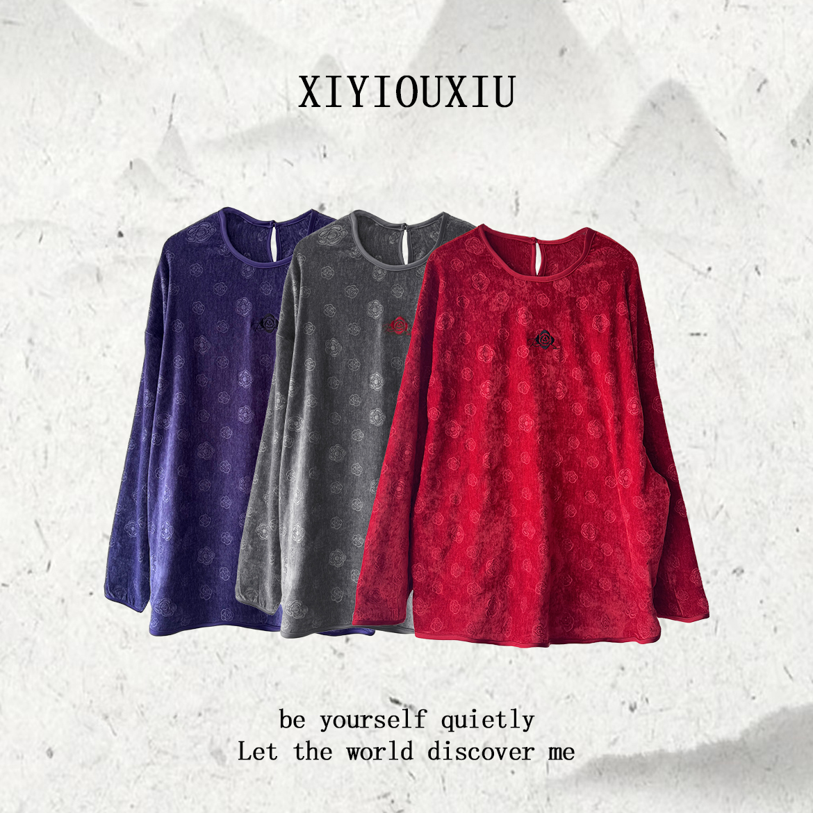 辰曦同款【悠然自得】创意款刺绣套头加绒上衣