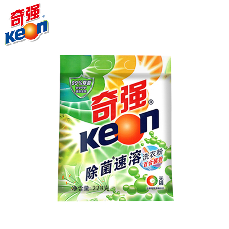 奇强除菌速溶洗衣粉228g清香强力去污无磷百合留香批发装老牌国货