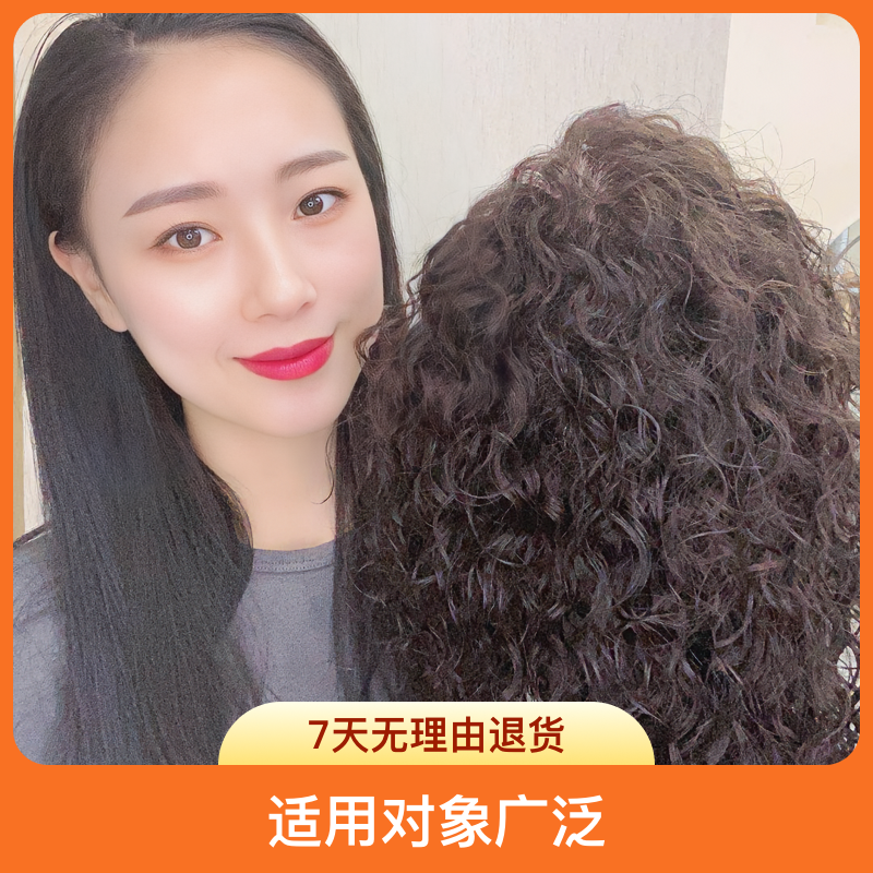 3 15X17 假发片 卷发一片式假发遮盖白发少染发，真发假发片