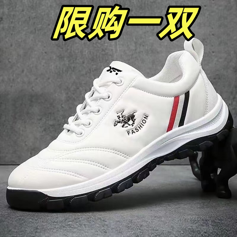 【莆田系】男鞋春季新款男士时尚休闲减震运动鞋跑步鞋百搭软底潮鞋