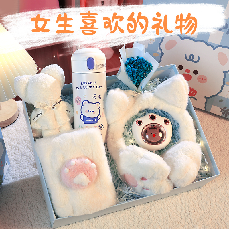 生日礼物女生送女朋友闺蜜实用送女孩子2025新款圣诞新年围巾礼盒