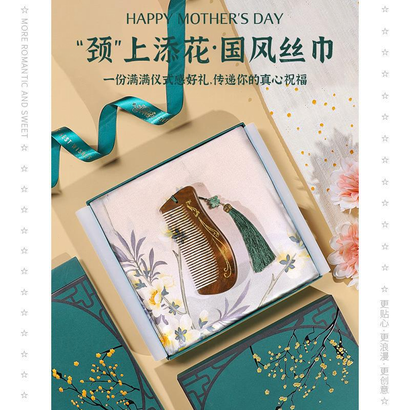 三八妇女节礼物送妈妈女老师的实用感恩纪念品高档子丝巾伴手礼盒