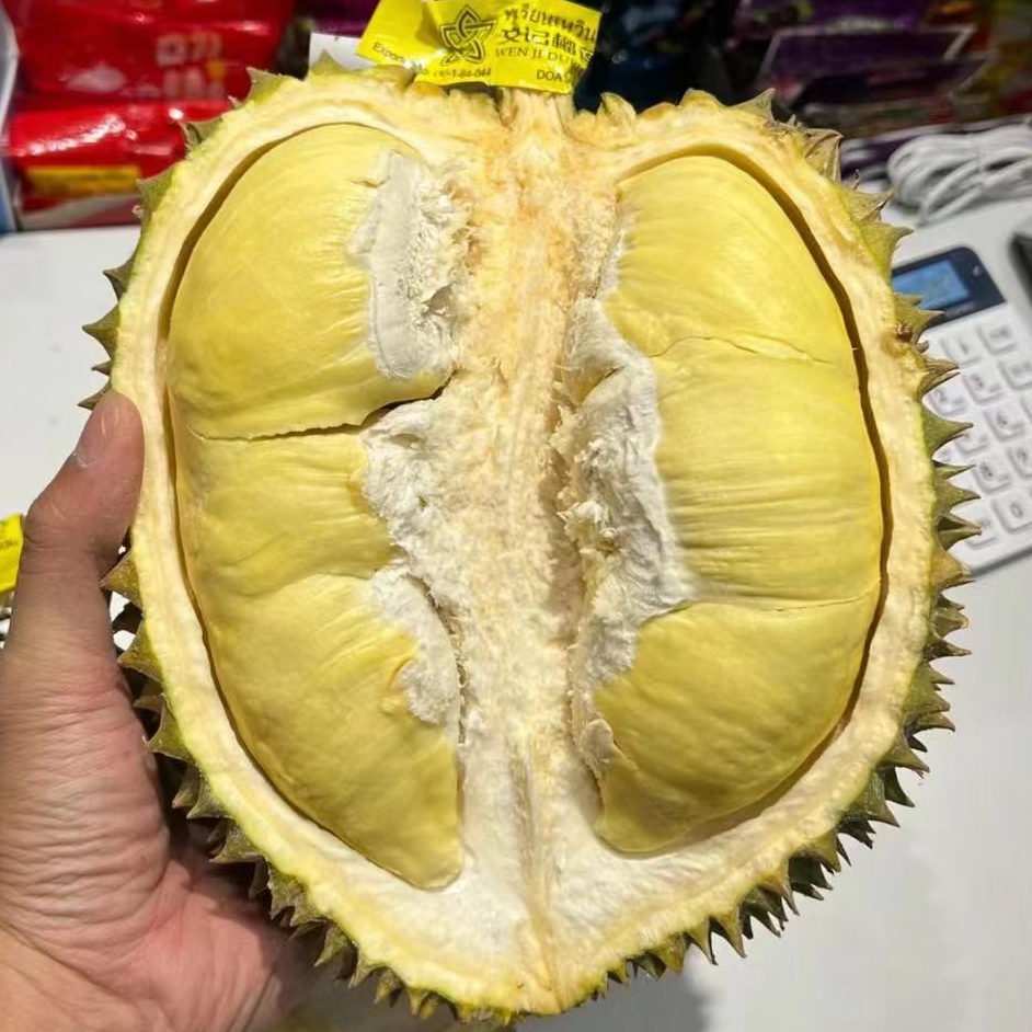 （大份）现开金枕果肉1000g