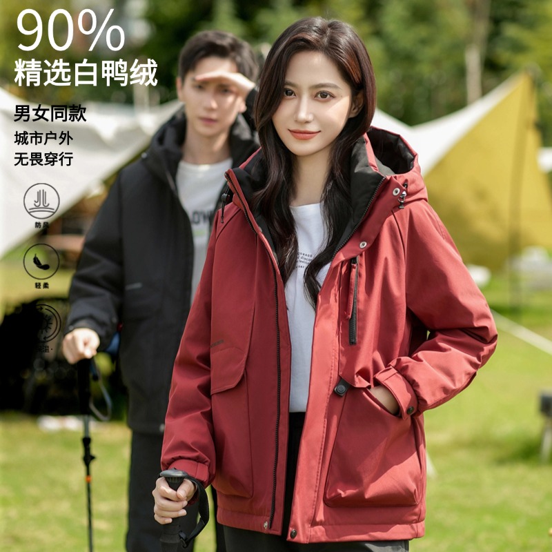 雅鹿90绒男女同款户外纯色加厚羽绒服女款爆款2025新款正品休闲