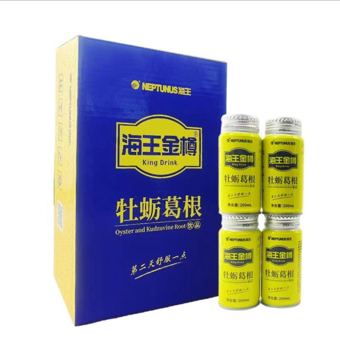 海王金樽饮用牡蛎葛根一箱24瓶饮料罐装牛磺酸畅饮