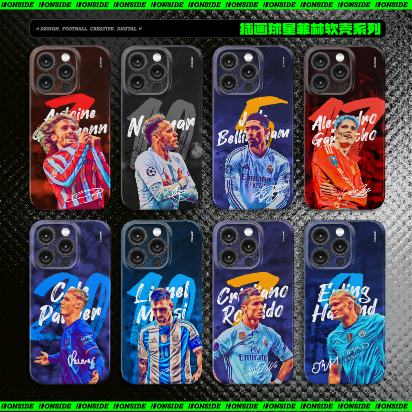 ONSIDE 插画球星菲林软壳系列梅西【适用于苹果/华为/OPP/小米/vi】