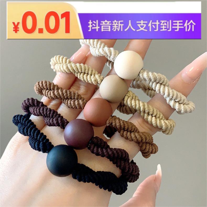 抖音福利品2024新款皮套头饰0.01