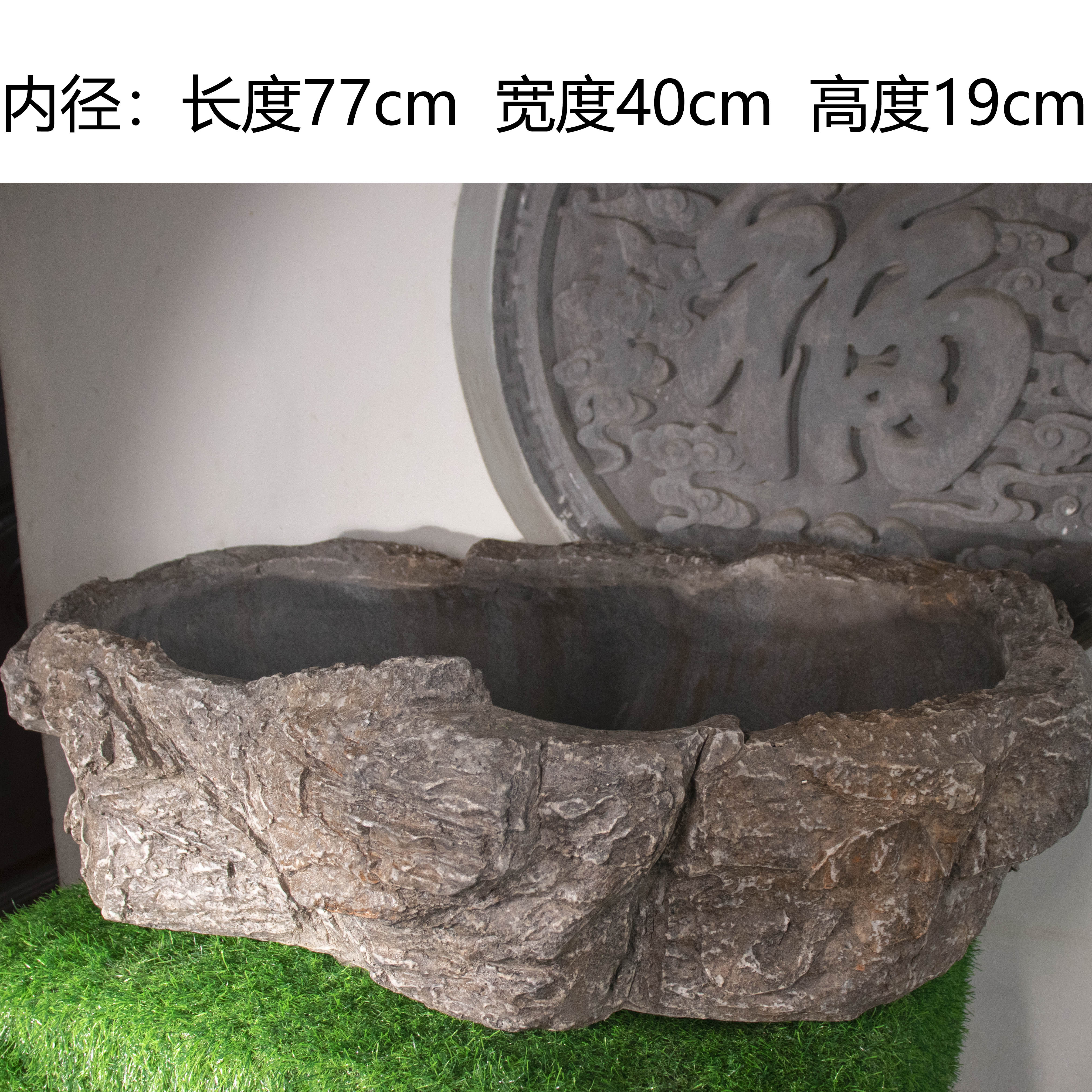 p8-004中国风禅意高端异形盆景盆造景专用花盆85*58*25内73*42*17