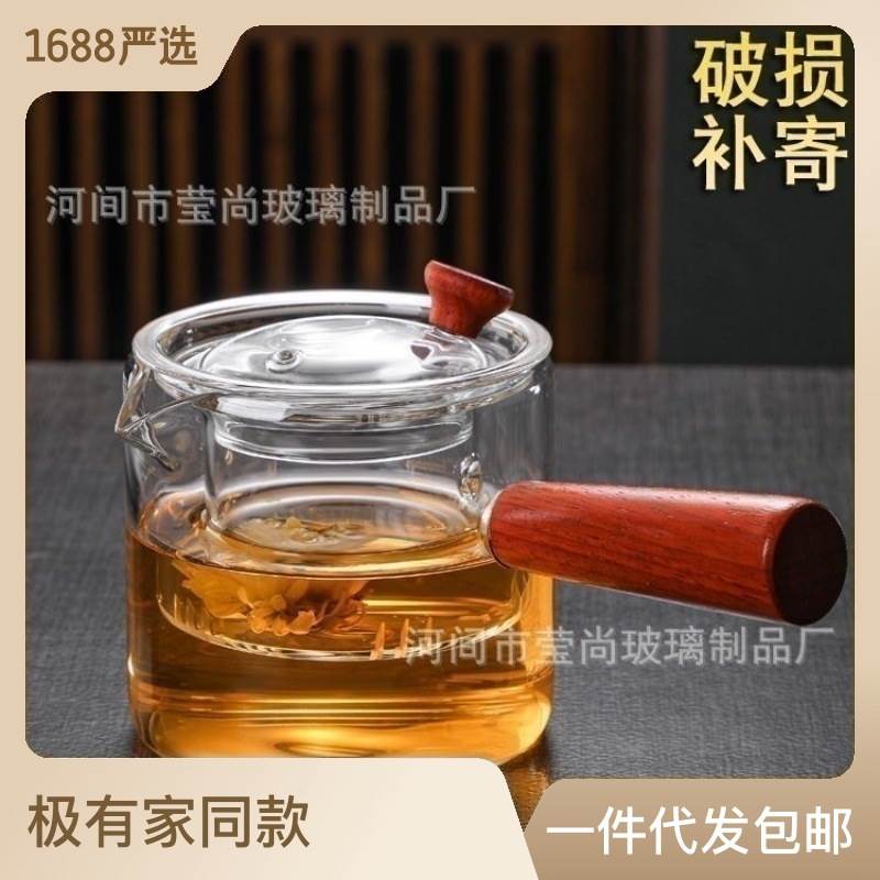 乐在美玻璃杯耐热高温家用凉白开水杯茶壶套装扎壶大容量凉水壶