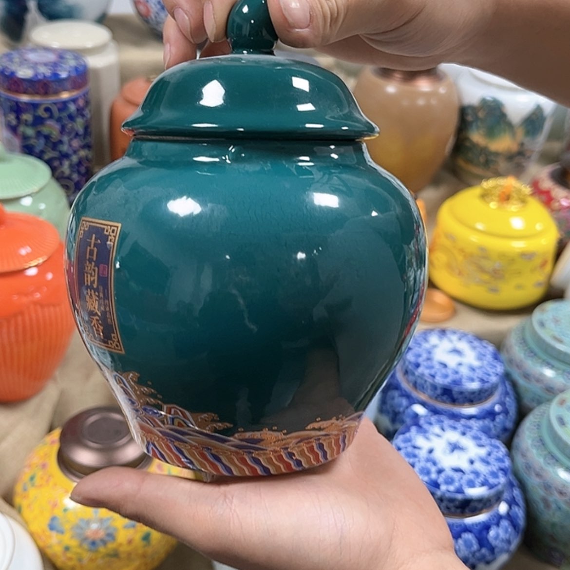 【闪购商品】陶瓷罐