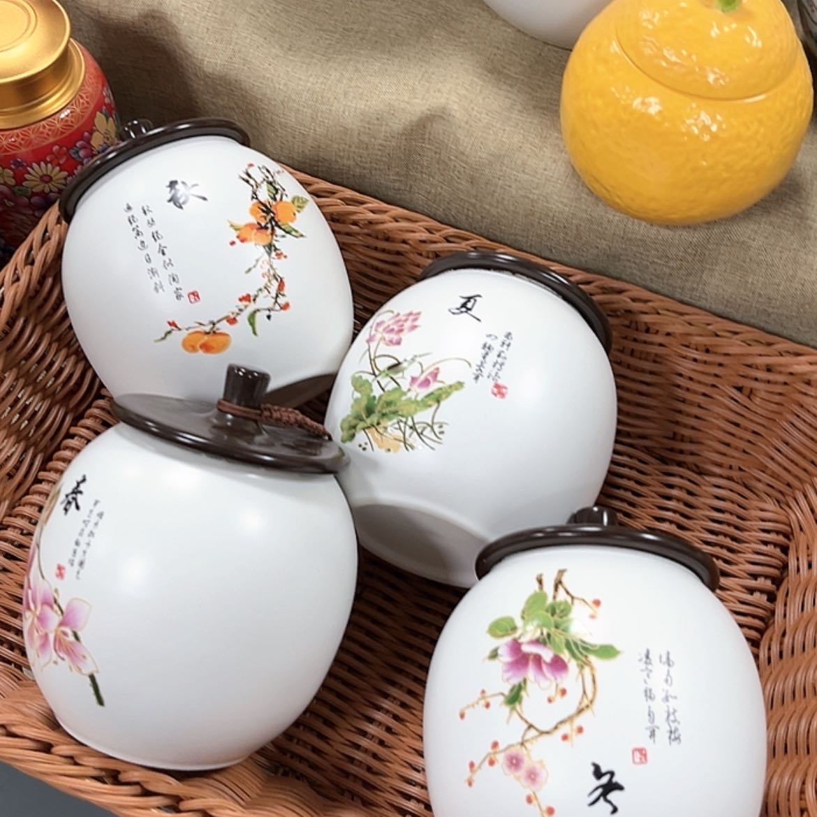 【闪购商品】陶瓷罐