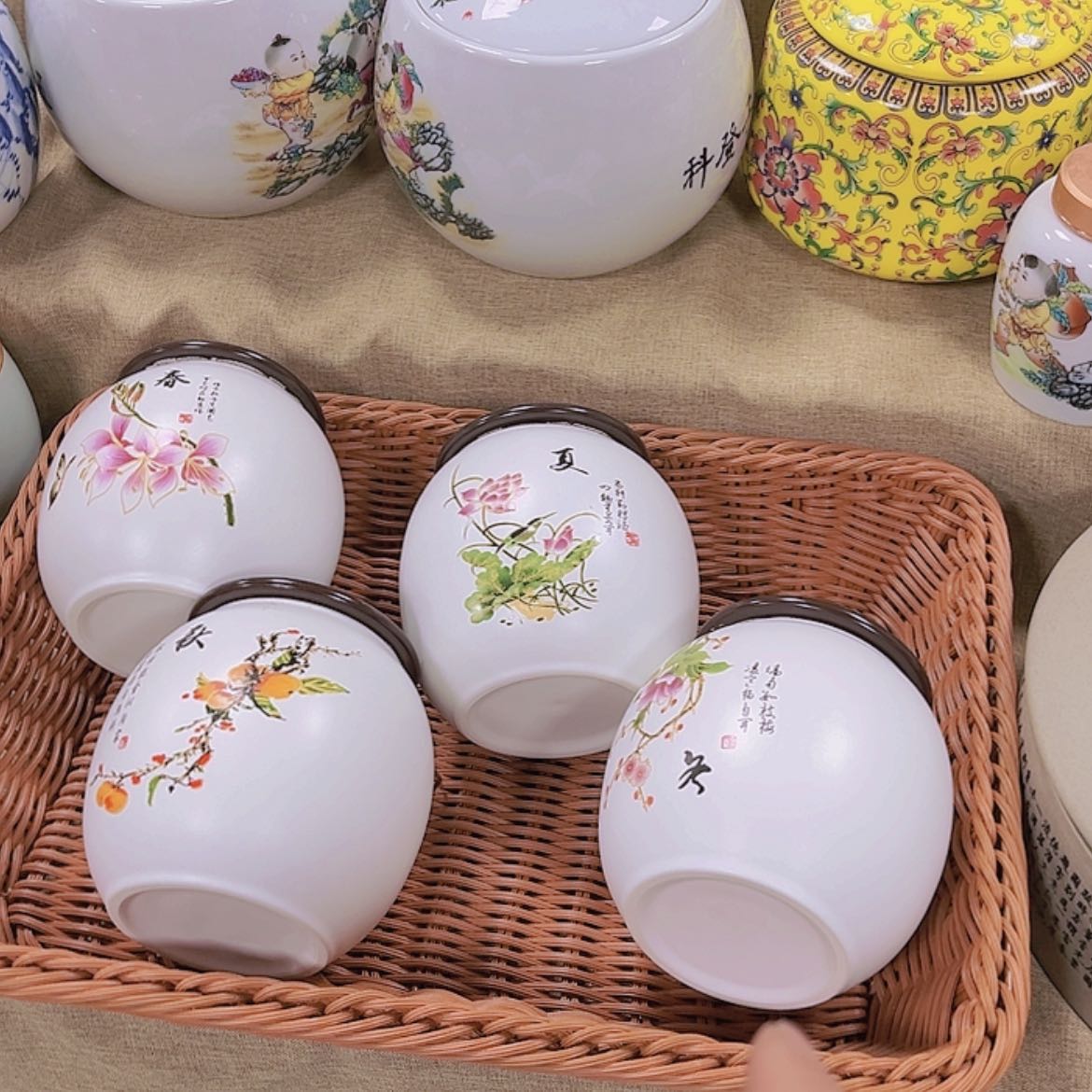 【闪购商品】陶瓷罐