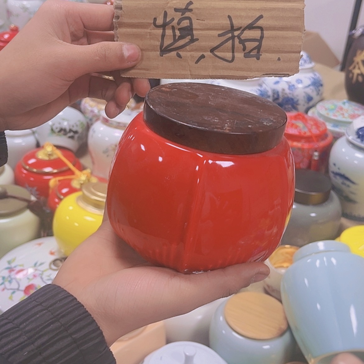 【闪购商品】密胺罐