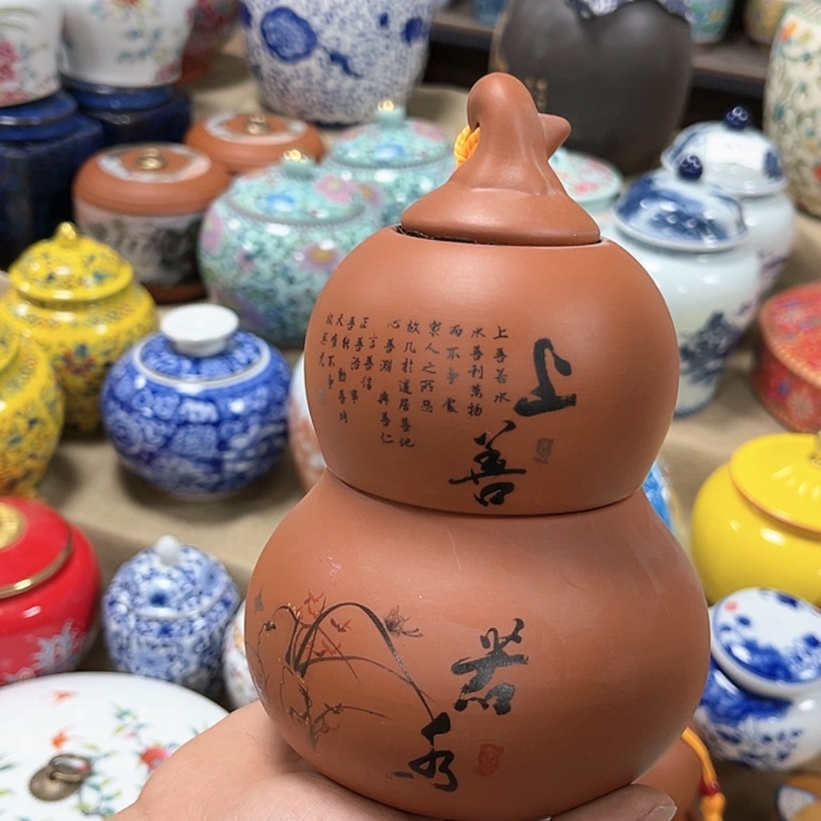 【闪购商品】陶瓷罐