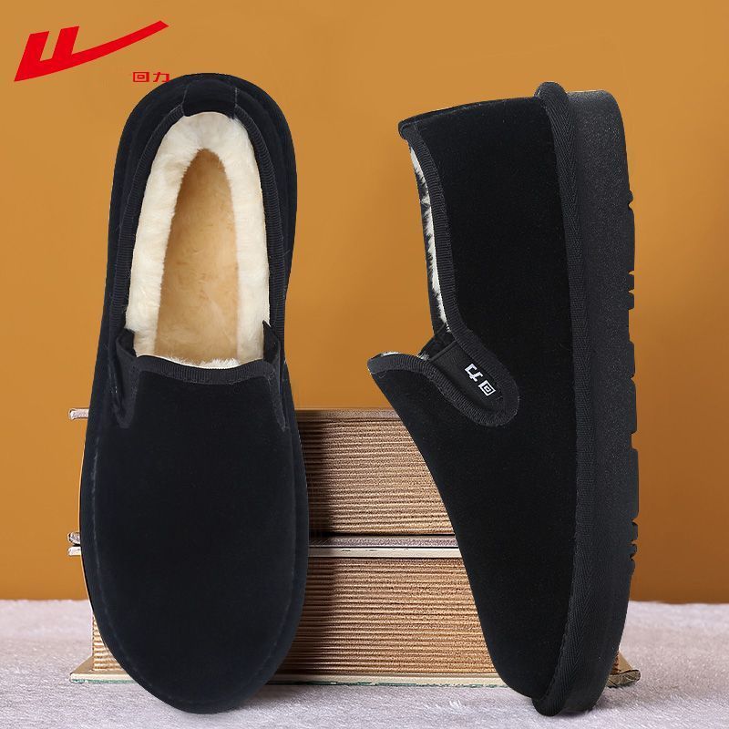 回力棉鞋男2025冬季爆款加绒加厚面包鞋豆豆鞋一脚蹬保暖鞋雪地靴