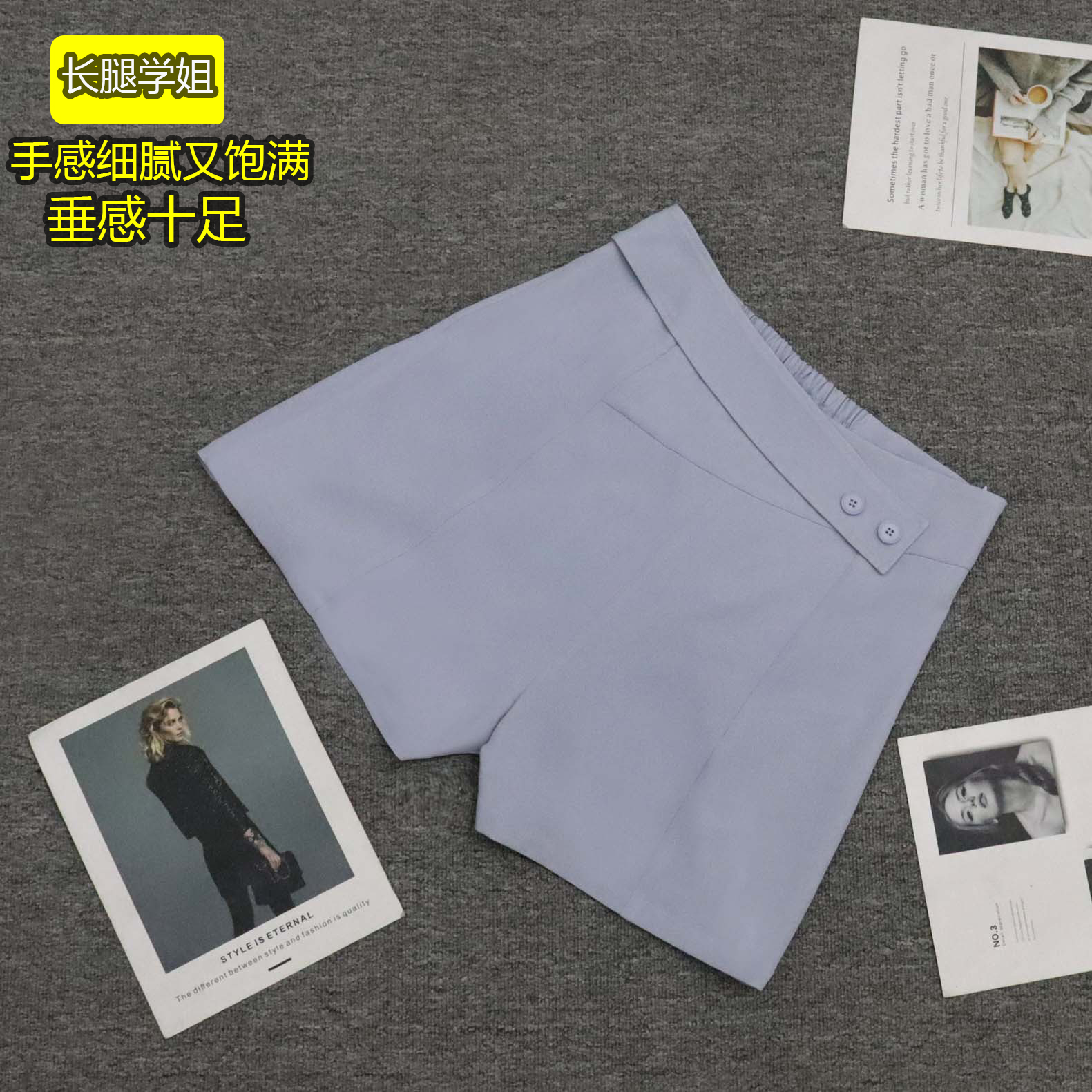 DM6038【长腿学姐】高腰+独特腰头拉长腿部线条版型遮胯显瘦短裤