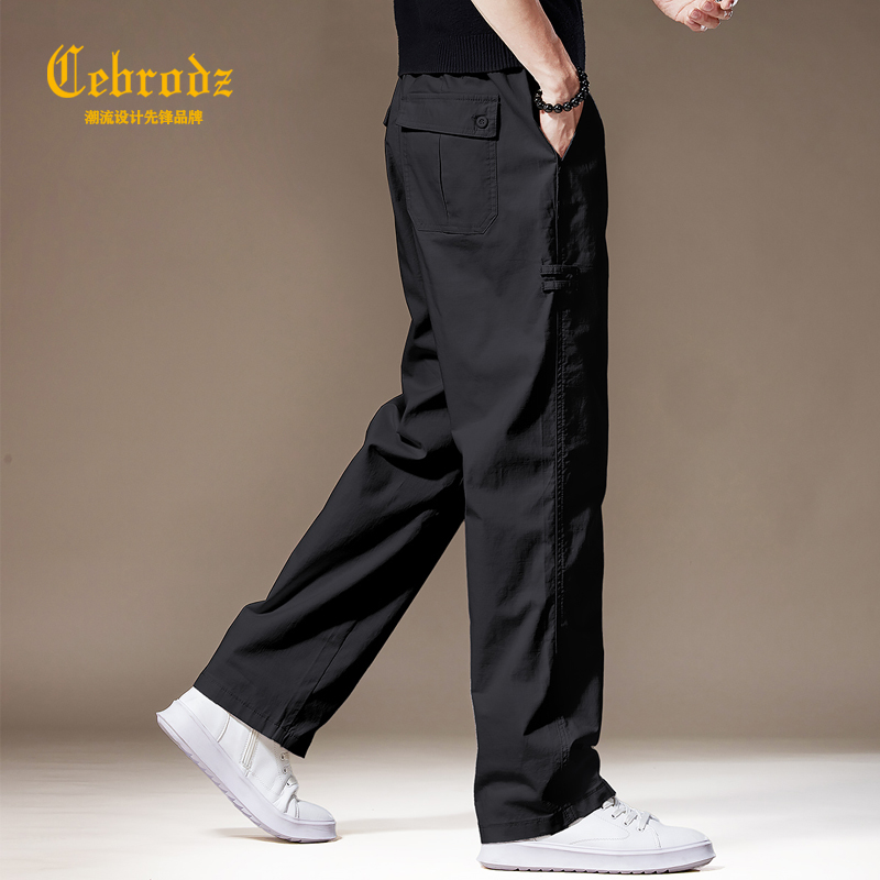 法国Cebrodz高端纯色休闲裤男士秋季日系潮流宽松百搭大码直筒裤