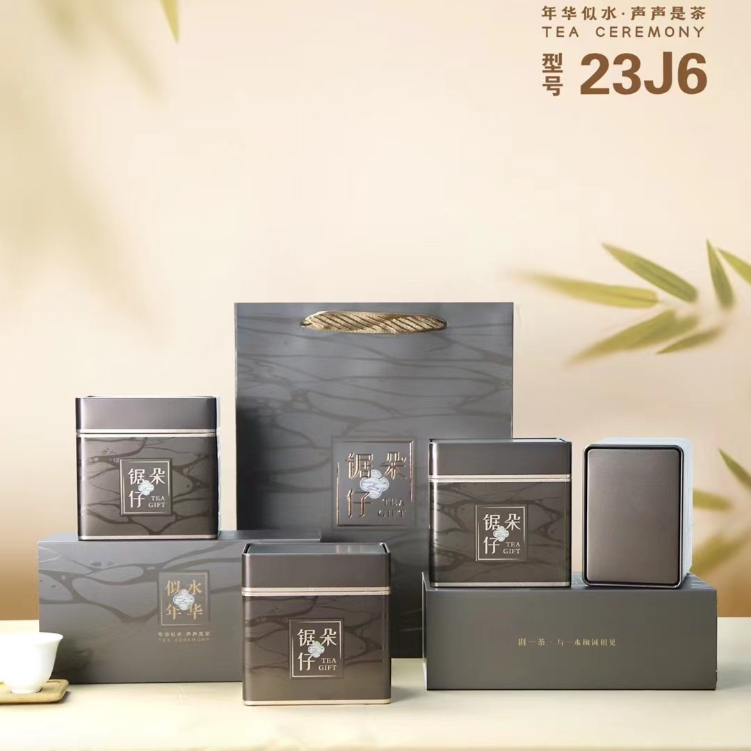 【炭焙老枞锯朵仔】凤凰单丛/高山老枞锯朵仔/杏仁香/传统炭焙