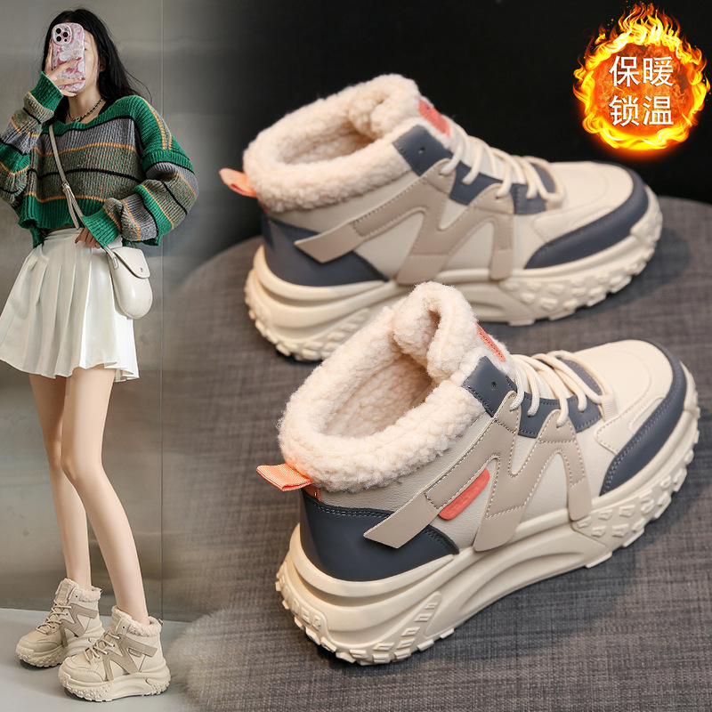 雪地靴女款加厚网红加绒厚底保暖防水防滑皮毛一体短筒冬季棉鞋女