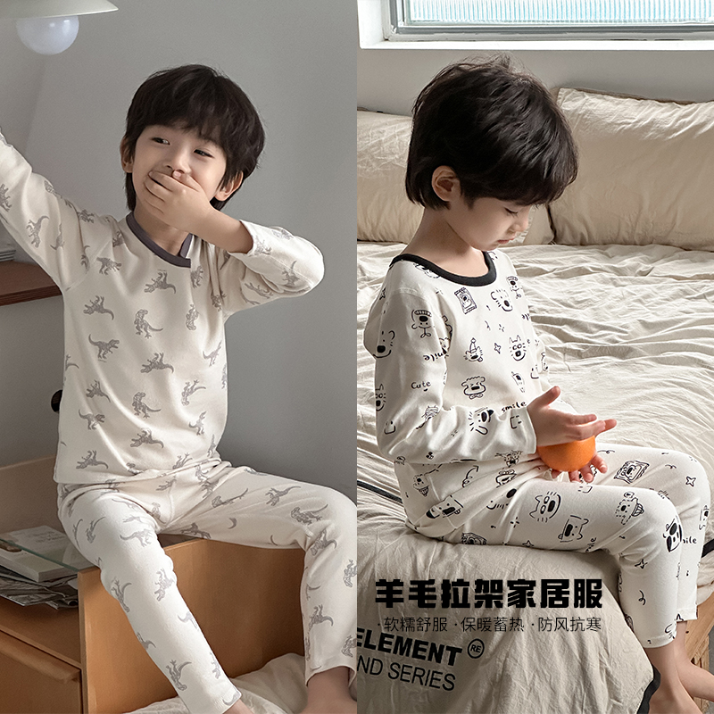 【现货】童装男童睡衣秋冬款2024新款儿童家居服套装中大童春秋款